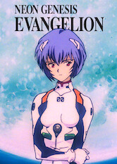 Poster for Neon Genesis Evangelion